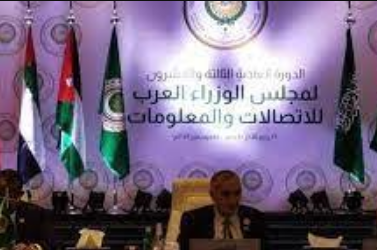 فلسطين تشارك في اجتماع مجلس وزراء العرب للاتصالات والمعلومات